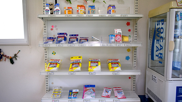 タカサキ薬局春日店の雑貨品