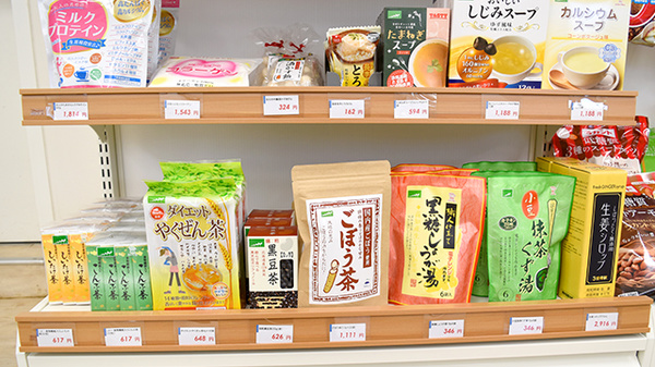 たんぽぽ薬局　神田町店の健康食品
