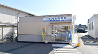 I&H泉南薬局の外観