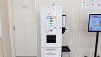 I&H泉南薬局のフリーサービス