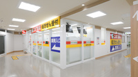 スギ薬局 和光市駅前店の外観