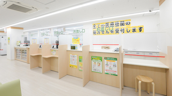 スギ薬局 和光市駅前店の受付/カウンター