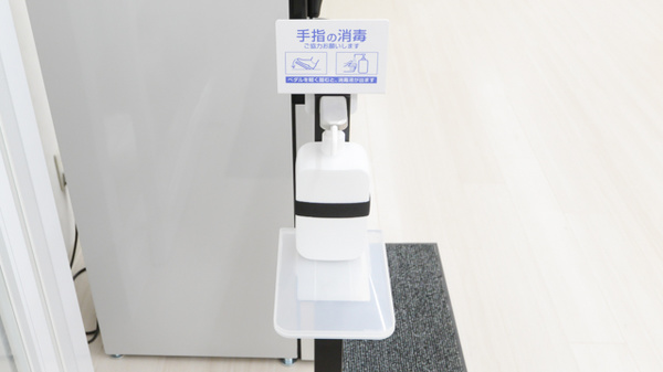 スギ薬局 和光市駅前店の感染予防対策