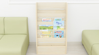 スギ薬局 和光市駅前店のキッズ用品