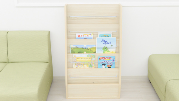 スギ薬局 和光市駅前店のキッズ用品