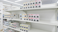 スギ薬局 和光市駅前店の漢方薬