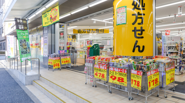 スギ薬局 中野大久保通り店の入口