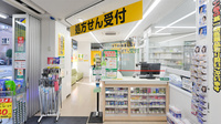 スギ薬局 中野大久保通り店の入口