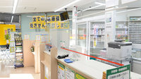 スギ薬局 中野大久保通り店の受付/カウンター
