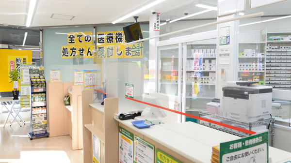 スギ薬局 中野大久保通り店の受付/カウンター