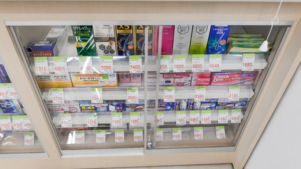 スギ薬局 中野大久保通り店の一般医薬品