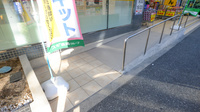 スギ薬局 中野大久保通り店のバリアフリー設備