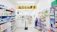 スギ薬局 西三国店の入口