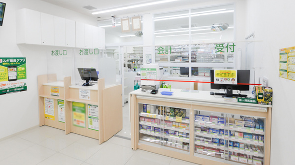 スギ薬局 西三国店の受付/カウンター