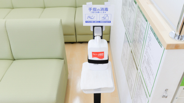 スギ薬局 豊科店の感染予防対策