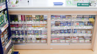 スギ薬局 豊科店の一般医薬品