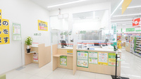 スギ薬局 前橋朝倉店の受付/カウンター