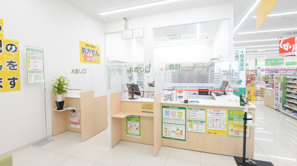 スギ薬局 前橋朝倉店の受付/カウンター