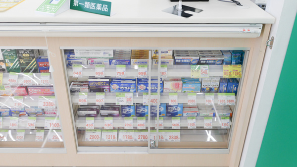 スギ薬局 前橋朝倉店の一般医薬品