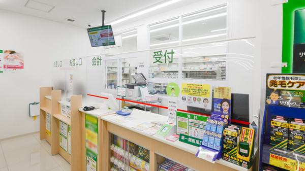 スギ薬局 神戸元町店の受付/カウンター