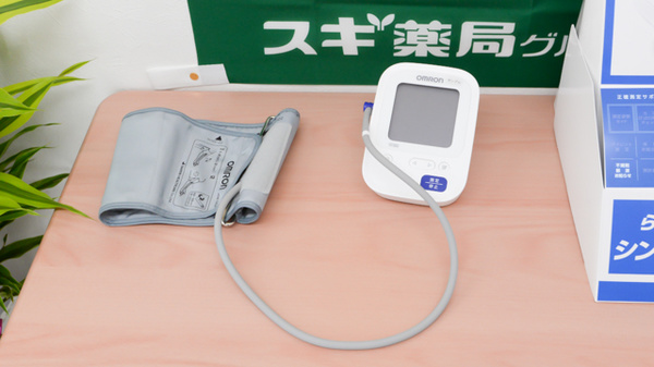 スギ薬局 神戸元町店の血圧計