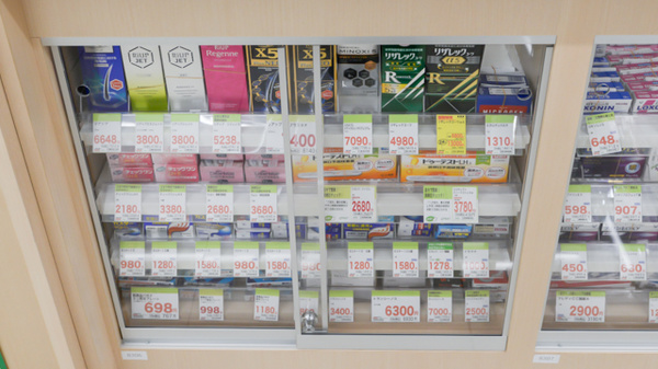スギ薬局 神戸元町店の一般医薬品