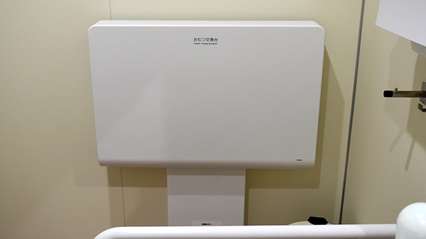 ヤックスドラッグオークビレッジかみす薬局のキッズ用設備