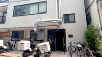 メディプレイス365訪問薬局の外観