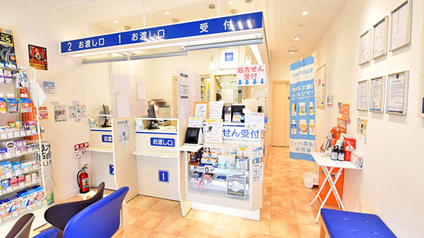 クオール薬局 荏子田店の受付/カウンター