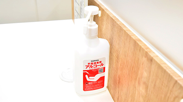 イオン薬局上越店の感染予防対策
