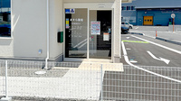 まそら薬局の入口