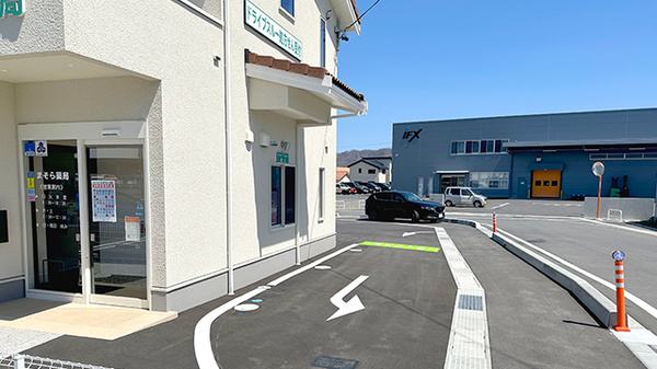 まそら薬局のドライブスルー