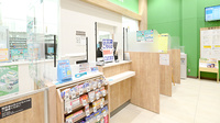 イオン薬局土岐店の受付/カウンター