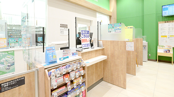 イオン薬局土岐店の受付/カウンター