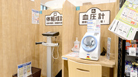 イオン薬局土岐店のその他測定器