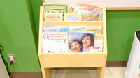 イオン薬局土岐店の冊子