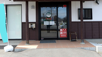 V･drug　磐田見付薬局の入口