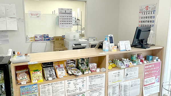 すみれ薬局 宮津店の受付/カウンター