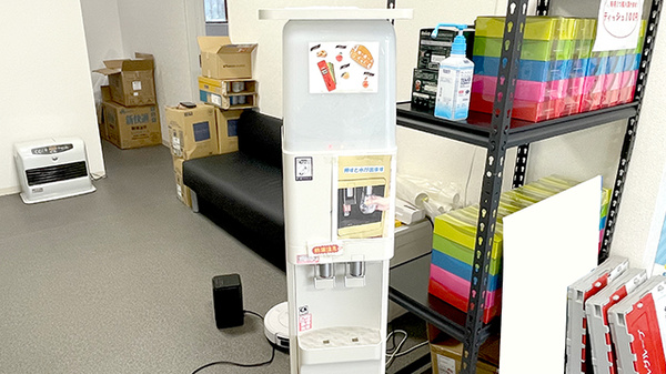 すみれ薬局 宮津店のフリーサービス