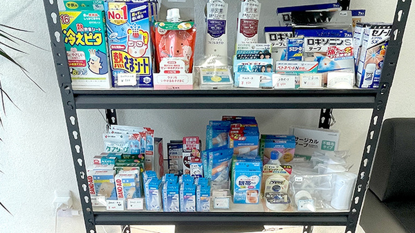 すみれ薬局 宮津店の雑貨品