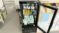 すみれ薬局 宮津店の飲食物