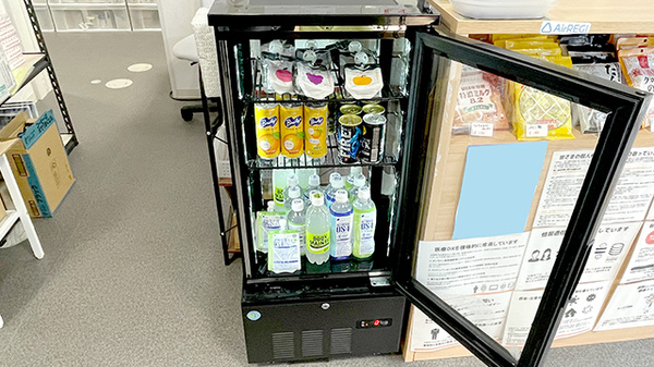 すみれ薬局 宮津店の飲食物
