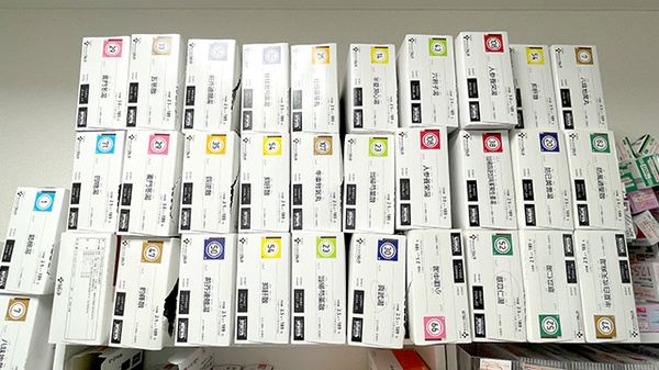 すみれ薬局 宮津店の漢方薬