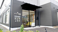 そうごう薬局 本山南店の外観