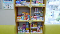 そうごう薬局 本山南店の一般医薬品