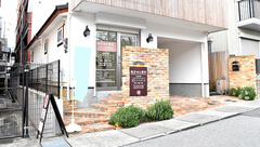 メゾン薬局の外観