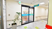 サエラ薬局 宝塚店の入口