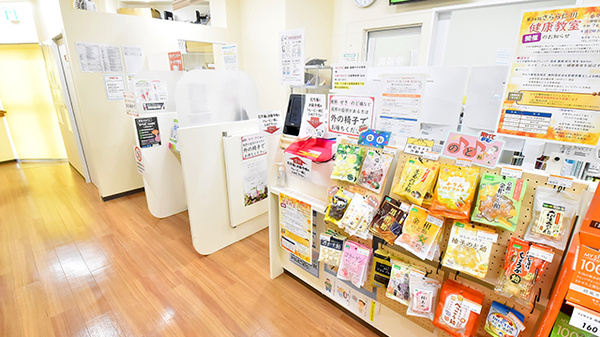 サエラ薬局 宝塚店の受付/カウンター