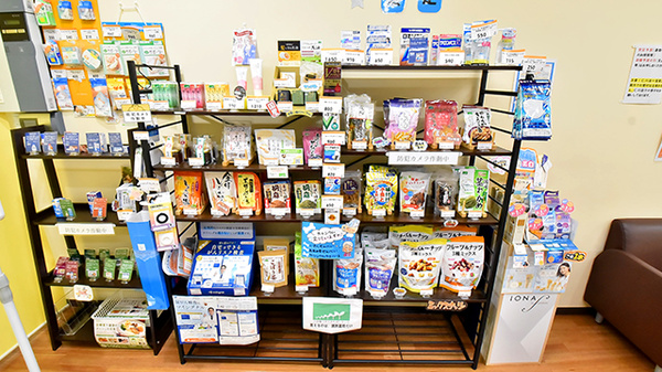 サエラ薬局 宝塚店の健康食品