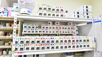 サエラ薬局 宝塚店の漢方薬
